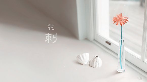 上海火车站哪里可以充电